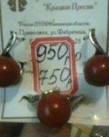 Лот: 6203074. Фото: 3. Комплект с Яшмой. Красноярск