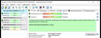 Лот: 24962791. Фото: 7. Жесткий диск WD Blue 1 TB (WD10EZEX...