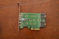 Лот: 12514335. Фото: 2. PCI-Ex адаптер для установки NVMe... Комплектующие