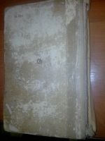 Лот: 10655105. Фото: 9. Вершины не спят СССР 1973 Кешоков...