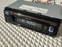 Лот: 24696835. Фото: 4. Магнитола Kenwood U340BMS. Красноярск