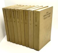Лот: 24914203. Фото: 4. 📚 Л. Н. Толстой. Собрание сочинений...