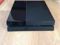 Лот: 7240363. Фото: 4. PlayStation 4. Красноярск