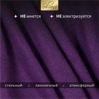 Лот: 24102259. Фото: 8. Плед 1.5-спальный, 130х170 см...