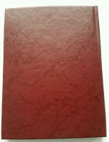 Лот: 12495738. Фото: 2. Записная книжка. Канцелярские и офисные товары