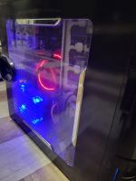 Лот: 19148467. Фото: 2. Компьютер игровой 10 ядер 16 память... Компьютеры, ноутбуки, планшеты