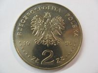 Лот: 10015371. Фото: 4. Польша, 2 злотых 1995 года. 75-летие... Красноярск