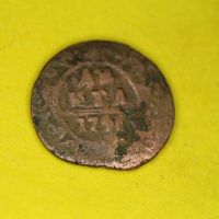 Лот: 11764486. Фото: 2. Деньга 1741. Монеты