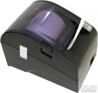 Лот: 12979486. Фото: 2. Атол 20Ф с ФН 15 месяцев. Оборудование