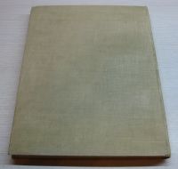 Лот: 15255063. Фото: 2. Гуковский М.А. Итальянское Возрождение... Антиквариат