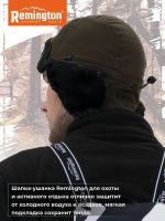 Лот: 22407840. Фото: 3. Шапка-ушанка Remington North Ice... Одежда, обувь, галантерея
