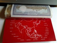 Лот: 4123521. Фото: 14. 20 новых банкнот стран Азии без...
