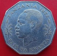Лот: 2687426. Фото: 2. (№2411) 5 шиллингов 1972 (Танзания... Монеты