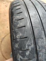 Лот: 20753479. Фото: 4. Hankook 175/65/14 - 1шт. Красноярск