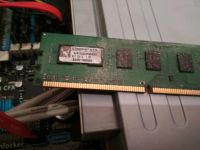 Лот: 12150102. Фото: 4. Amd fx 8300/ 8 гб ram/ 300гб hdd. Красноярск