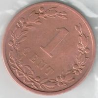 Лот: 14480734. Фото: 2. Голландия Нидерланды 1 цент 1900... Монеты