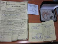 Лот: 1125925. Фото: 2. Слуховой аппарат НАР-20. Медицина