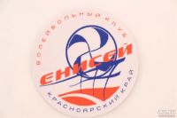 Лот: 13365342. Фото: 2. Шеврон ВК Енисей. Спортивные товары