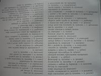 Лот: 18340864. Фото: 7. CD mp3 Алла Пугачева, юбилейный...