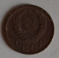 Лот: 12706999. Фото: 2. 15 копеек 1938 (177). Монеты