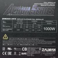 Лот: 25520127. Фото: 2. Zalman Acrux ZM1000-ARX Platinum. Комплектующие
