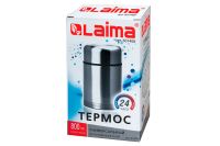 Лот: 23667330. Фото: 5. Термос с широким горлом Hoff 601408