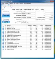 Лот: 21727619. Фото: 2. HDD жесткий диск для компьютера... Комплектующие