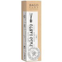 Лот: 24935955. Фото: 2. Диффузор ароматический BAGO home... Оснащение, оборудование, аксессуары