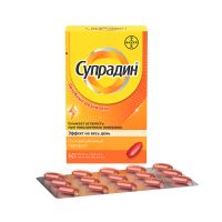 Лот: 23987479. Фото: 4. Супрадин таб.п о плен. №60