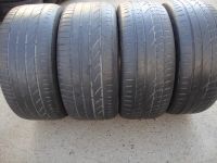 Лот: 7408302. Фото: 11. 285/45/19 Bridgestone Dueller...