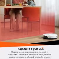 Лот: 21146452. Фото: 6. Робот-пылесос Xiaomi Roborock...