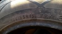 Лот: 6973632. Фото: 2. Шина Maxxis r15 - 2 шт. Шины, Диски
