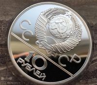 Лот: 11435413. Фото: 4. Праздничная короткая распродажа... Красноярск