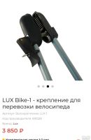 Лот: 18061981. Фото: 6. Автобокс Turino 1.8м на 0.82 и...