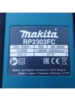 Лот: 25743512. Фото: 4. Фрезер Makita RP2303FC02. Красноярск