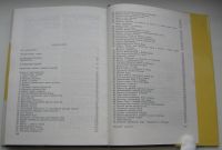 Лот: 19118151. Фото: 5. Неру Джавахарлал. Взгляд на всемирную...