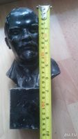 Лот: 9622516. Фото: 3. Бюст В.И. Ленина. Скульптор: В... Коллекционирование, моделизм