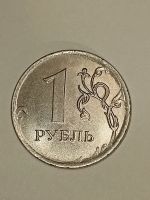 Лот: 19976521. Фото: 3. Монеты брак 26. Коллекционирование, моделизм