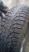 Лот: 15298505. Фото: 4. 1 шт. 235-60-16 Pirelli Winter... Красноярск