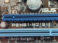 Лот: 23518220. Фото: 2. Мат. плата ASUS P8H61-M2/SI/LGA1155... Комплектующие