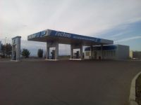 Лот: 1863787. Фото: 5. Дорожные/Высотные работы: асфальтирование...