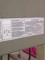 Лот: 25888336. Фото: 3. Промышленная швейная машина Jati... Бытовая техника