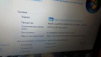 Лот: 6480749. Фото: 6. Мощный игровой ноутбук Acer Aspire...