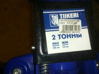 Лот: 3403326. Фото: 4. продам новый домкрат 2 тонны. Красноярск