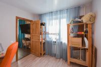 Лот: 22936767. Фото: 10. Хочешь жить в Академгородке? Новосибирская...