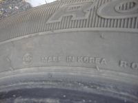 Лот: 9172591. Фото: 9. LT 225/75/16 NEXEN Roadian H/T...