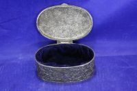 Лот: 17002747. Фото: 2. Антикварная посеребренная шкатулка... Сувениры