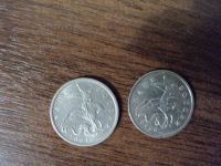 Лот: 18390205. Фото: 2. монеты России 5 копеек. Монеты