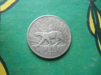 Лот: 15280873. Фото: 5. Уругвай 1 песо 1942 г. серебро...
