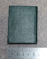 Лот: 21070580. Фото: 2. Мини книга. Осип Мандельштам -... Литература, книги